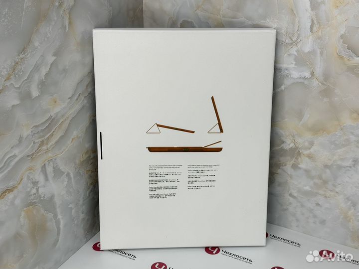 Чехол на iPad Pro 12.9 2015-2017 Smart Case серый