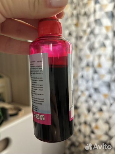 Чернила для принтера canon/epsom/hp