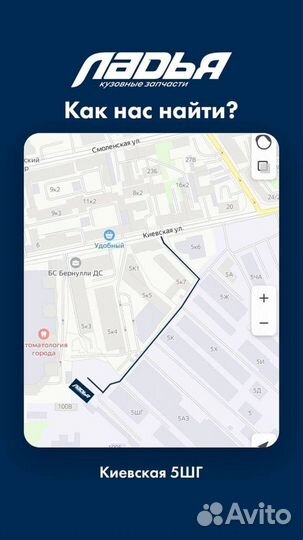 Радиатор кондиционера Ford Focus 3 (14) / C-MAX 15