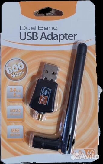 Wi-fi адаптер двухдиапазонный