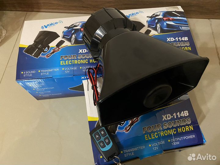 Спец Сигнал СГУ