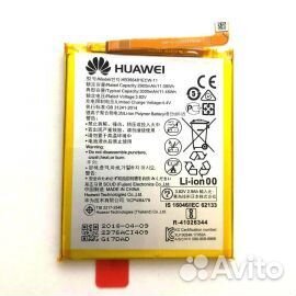 Акб Honor 7A Pro+Замена