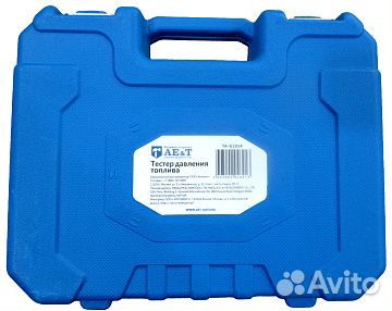 Тестер давления топлива TA-G1014