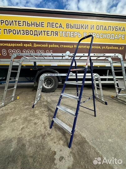 Лестница сборная