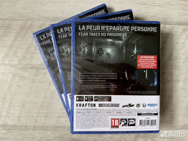 The callisto protocol ps5 диск Новый