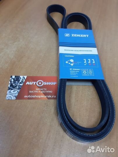 Ремень поликлиновый солярис рио церато