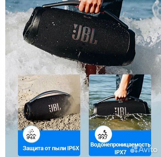 Беспроводная колонка JBL Boombox 3 black