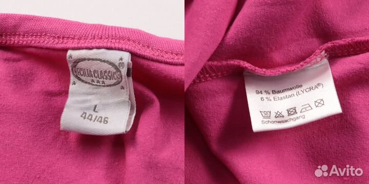 Майка Cecilia Classics 250114595