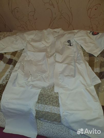 Кимоно для кудо