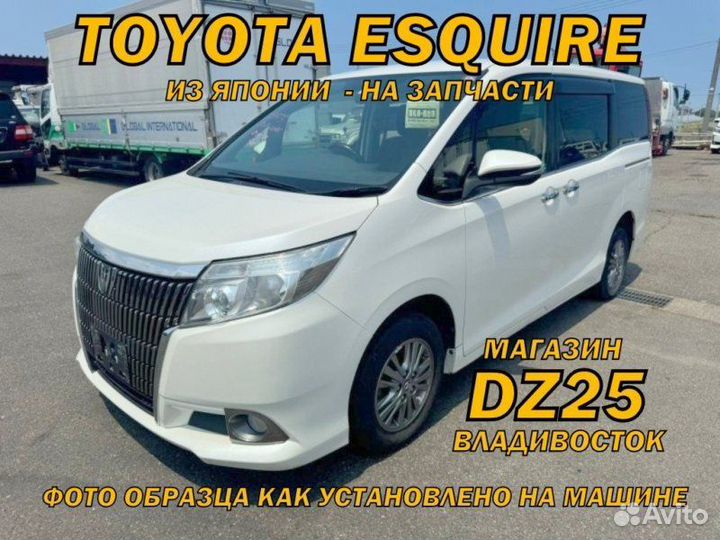 Комплект колёс оригинал из Японии Цвет Графит Noah Voxy Esquire на дисках Toyota 5x114.3 c шинами To