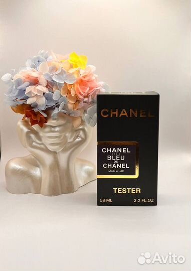 Bleu DE Chanel тестер 58 мл