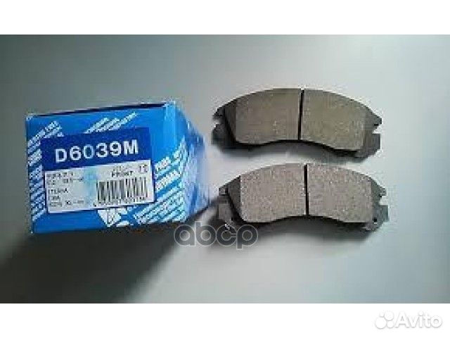 Колодки тормозные пер Mitsubishi outlander I/II