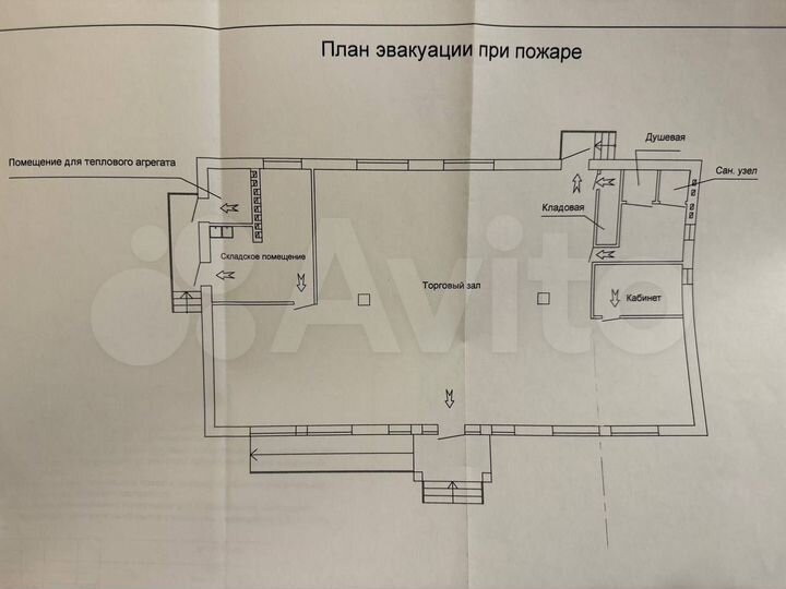 Здание, 230 м²