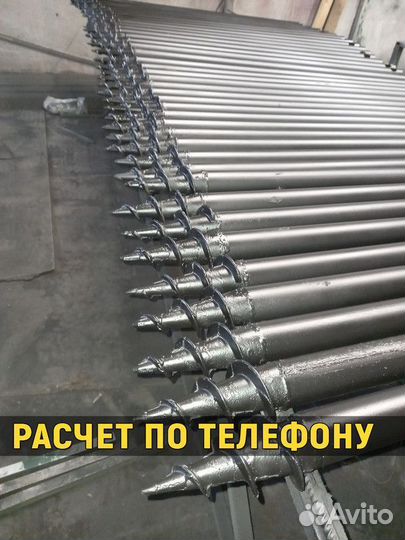 Винтовые сваи с доставкой. Прямой производитель