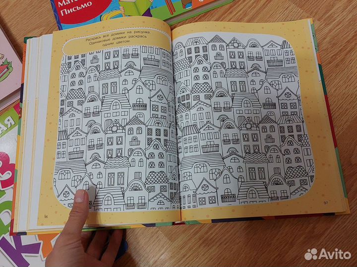 Пакет детских книг