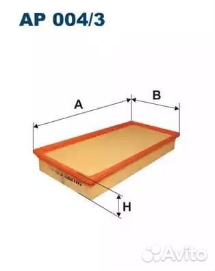 Фильтр воздушный