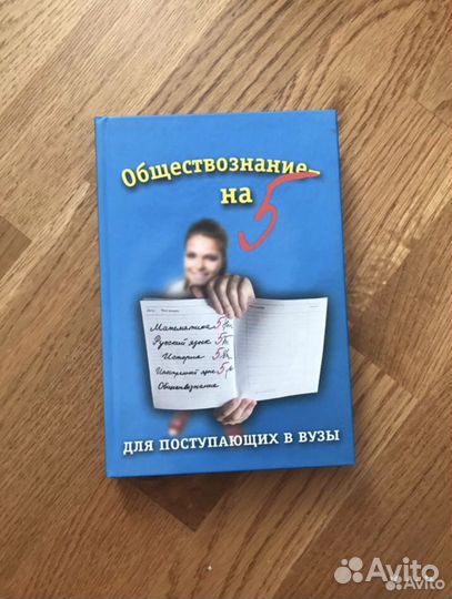 Книги для изучения