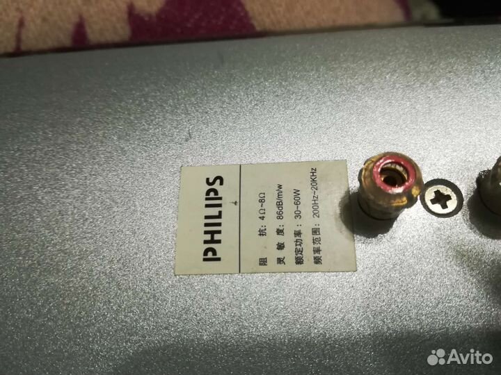 Колонки philips