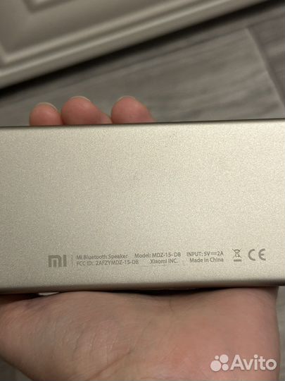 Портативная колонка Xiaomi MDZ-15-DB, Gold