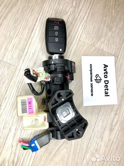 Kia Cerato YD замок зажигания