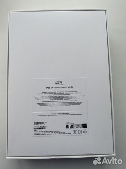 iPad 9 поколения 10,2