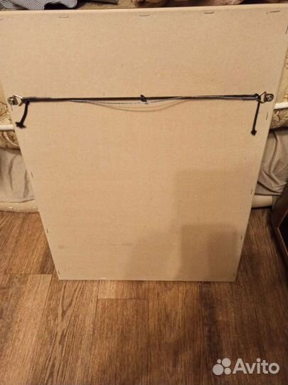 Картина бисером солнце