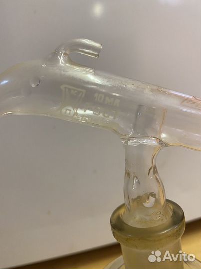 Прибор для отмеривания серной кислоты