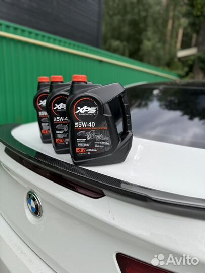 Масло brp XPS 5w40
