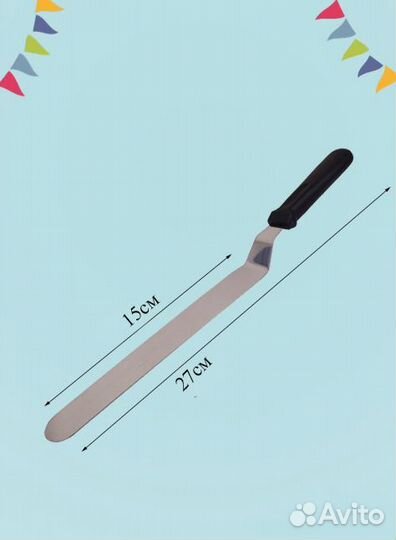 Шпатель для торта