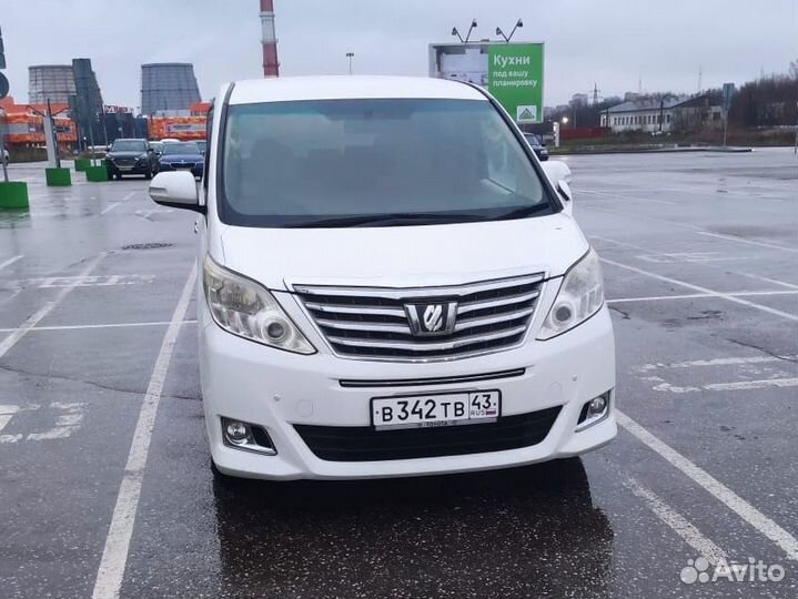 Автобус Киров – Самара ежедневно