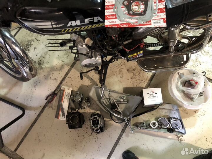 Мопед альфа 110кубов