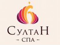 Сертификат в слутан-спа купить Хобби Festima.Ru - частные объявления