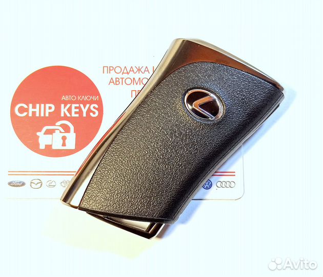 Ключ зажигания Lexus ES250 350 2018 + / с работой