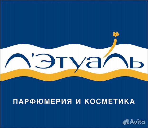 Лэтуаль промокоды и баллы