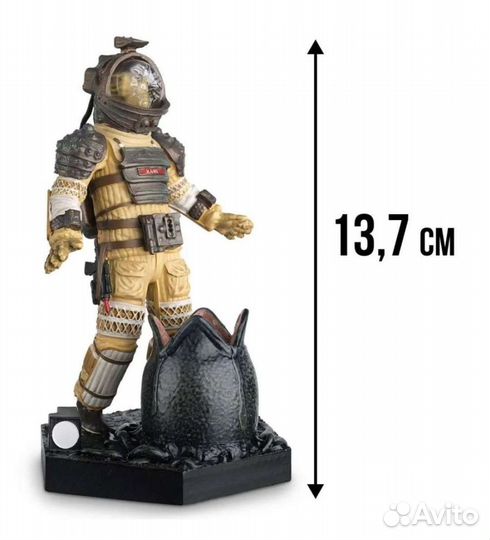 Фигурки Чужой Хищник Alien Predator