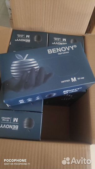 Benovy Перчатки нитриловые одноразовые 100шт