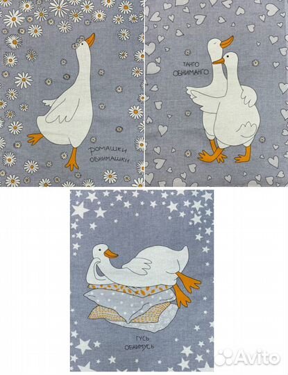 Набор кухонных полотенец из рогожки