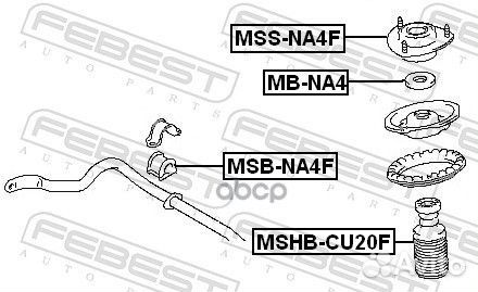 Подшипник опоры переднего амортизатора (mitsubishi