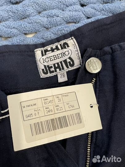 Брюки Iceberg