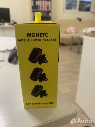 Держатель для телефона в машину