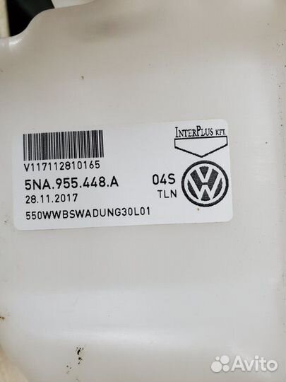 Бачок омывателя Volkswagen Tiguan 2 2018