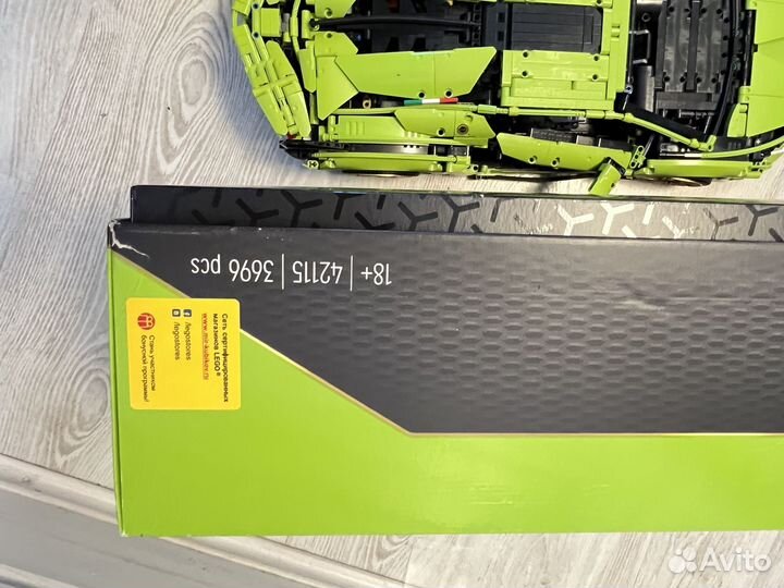 Lego technic 42115 Lamborghini Sian (оригинал)