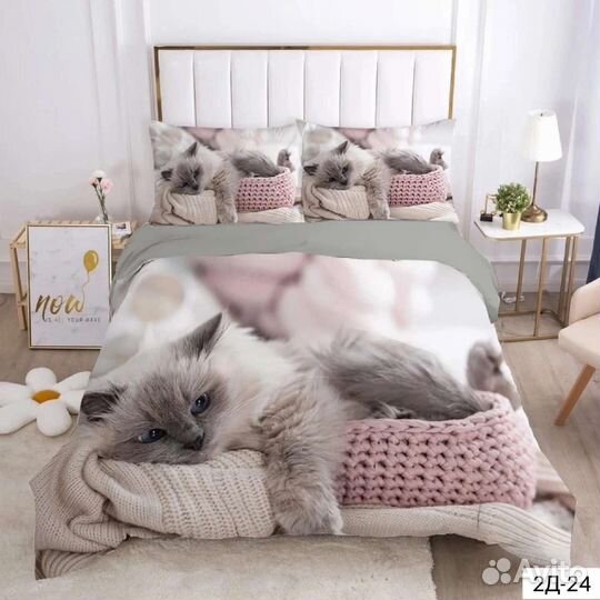 Комплект постельного белья 2х сп. Жемчужина 3D