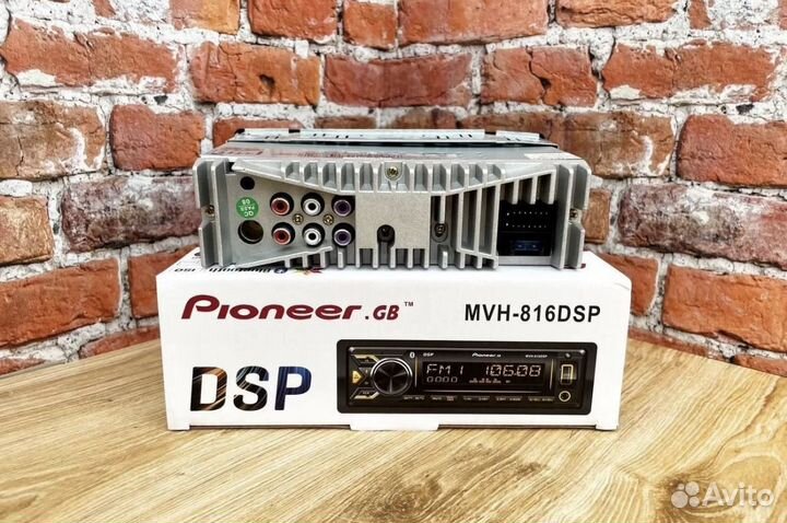 Автомагнитола Pioneer MVH-816DSP