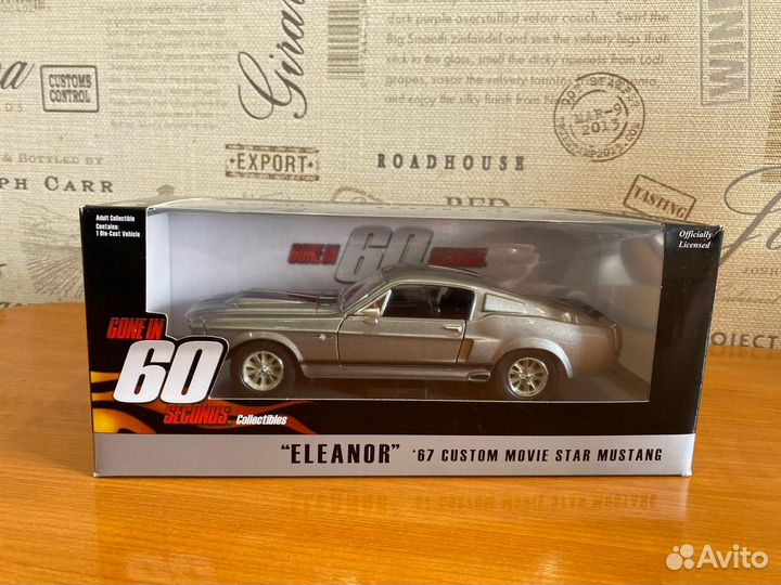 Ford Shelby Mustang GT 500 1967 Eleanor