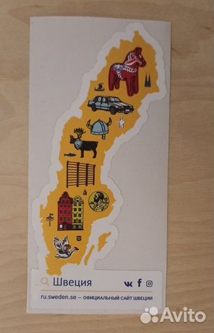 Карта Швеции наклейка