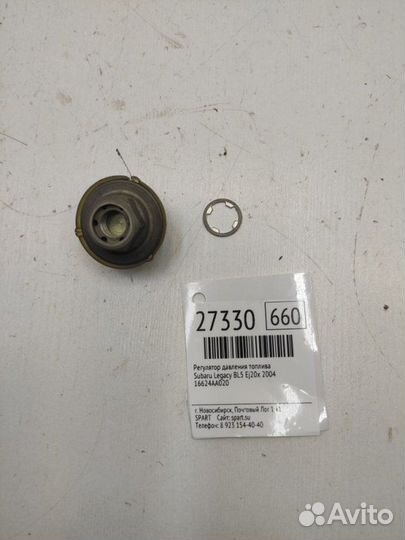 Регулятор давления топлива Subaru Legacy BL5 EJ20X