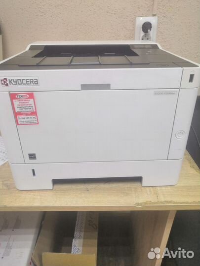 Принтер Kyocera P2040dn