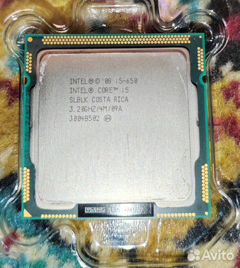 Intel core i5 650