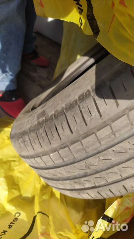 Pirelli Cinturato P7 225/60 R17